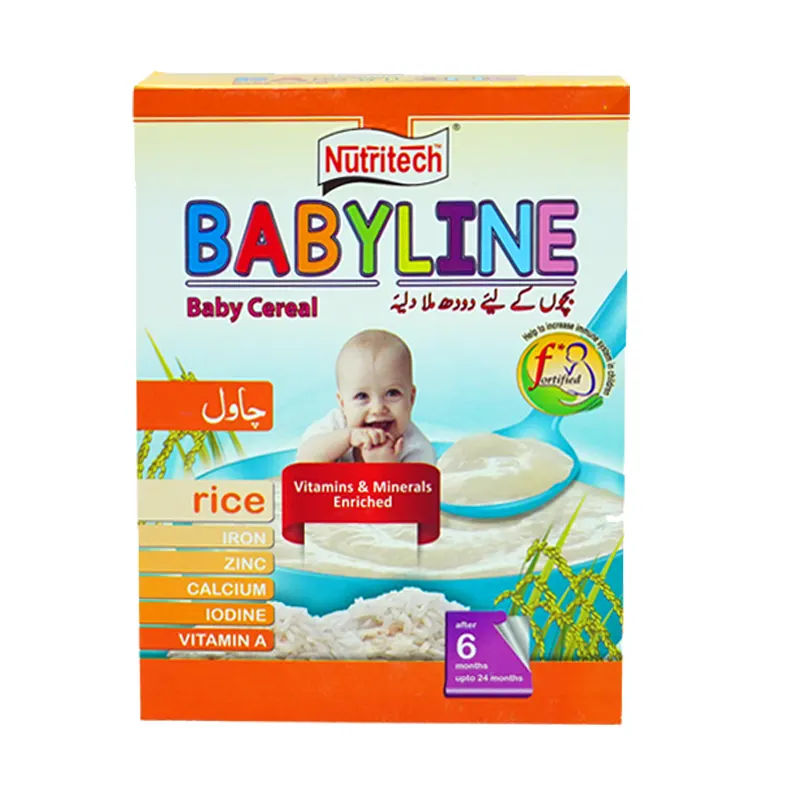 Babyline Rice