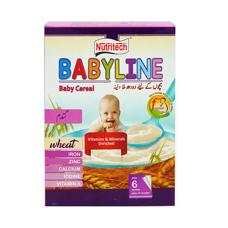 Babyline Wheat Front